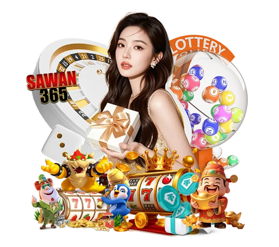SAWAN365 ศูนย์รวมเกมสล็อตออนไลน์ โบนัสแตกง่ายทุกยูส